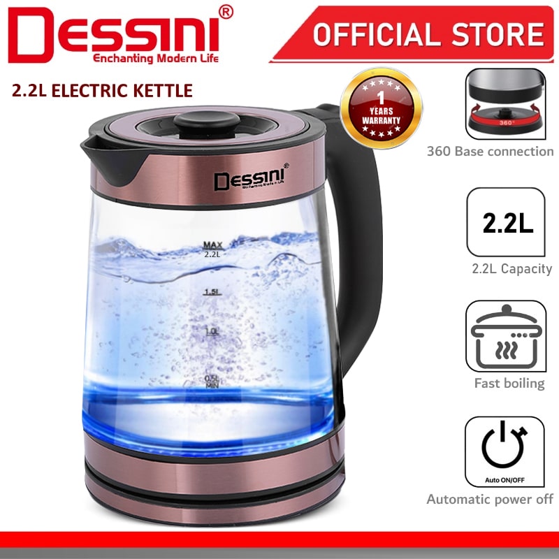 Էլեկտրական թեյնիկ Dessini DS-31SS ապակի 2․2լ 2