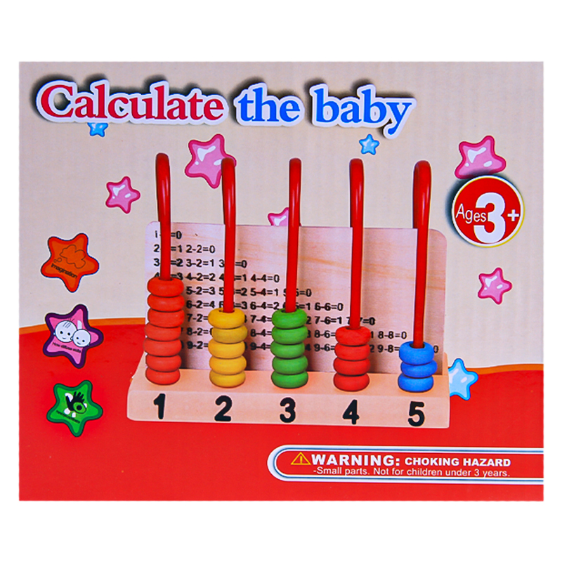 Զարգացնող խաղ փայտե համրիչ TX Wooden Toy Series AG251-29-4 3+ 2
