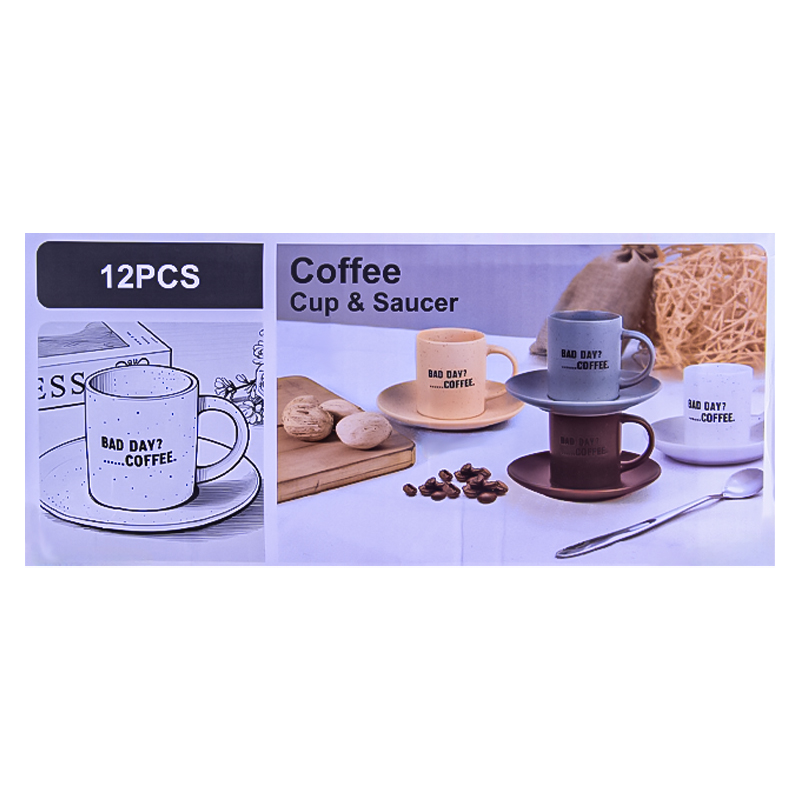 Սուրճի բաժակների հավաքածու Bad Day Coffe AG251-11-9 կապույտ կերամիկա 6 հատ 2