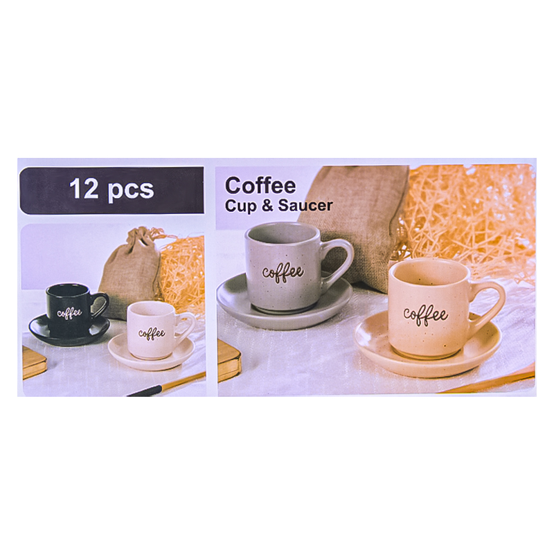 Սուրճի բաժակների հավաքածու Coffe AG251-11-10 մոխրագույն կերամիկա 6 հատ 2