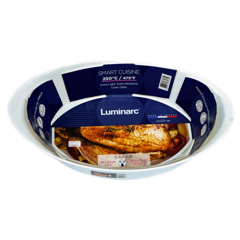 Տարա N3486 Հրակայուն Օվալ Սպիտակ 38x23 Smart Cusine
