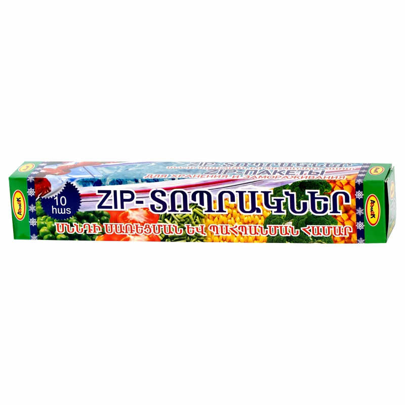 Տոպրակ Սննդի Armark 10հտ 26*35 Զիպ
