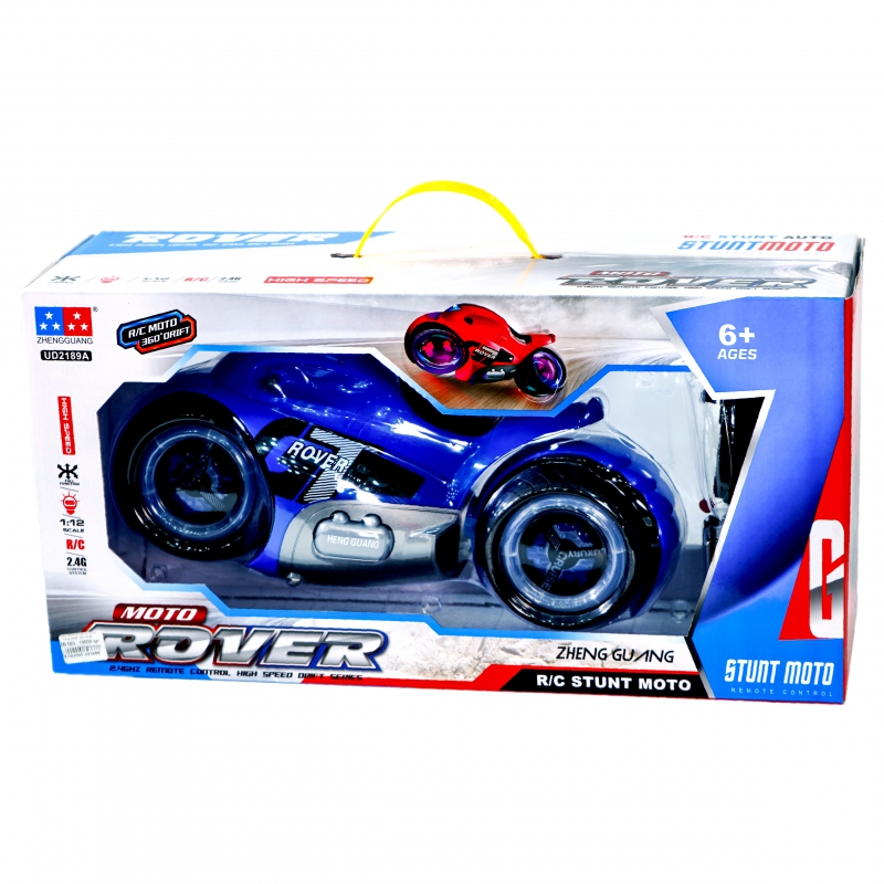 Մոտո Հեռակառավարման Վահանակով ROVER AH-5740 UD2189A 2ակ
