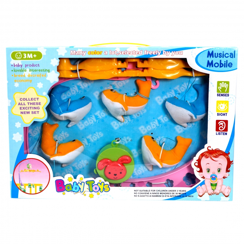 Խաղալիք Օրորոցի Baby Toys YE0912032 3+ Երգող