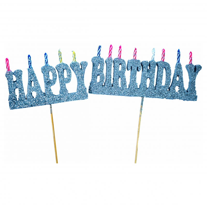 Մոմ Ծննդյան Happy Birthday Տառեր Կպած