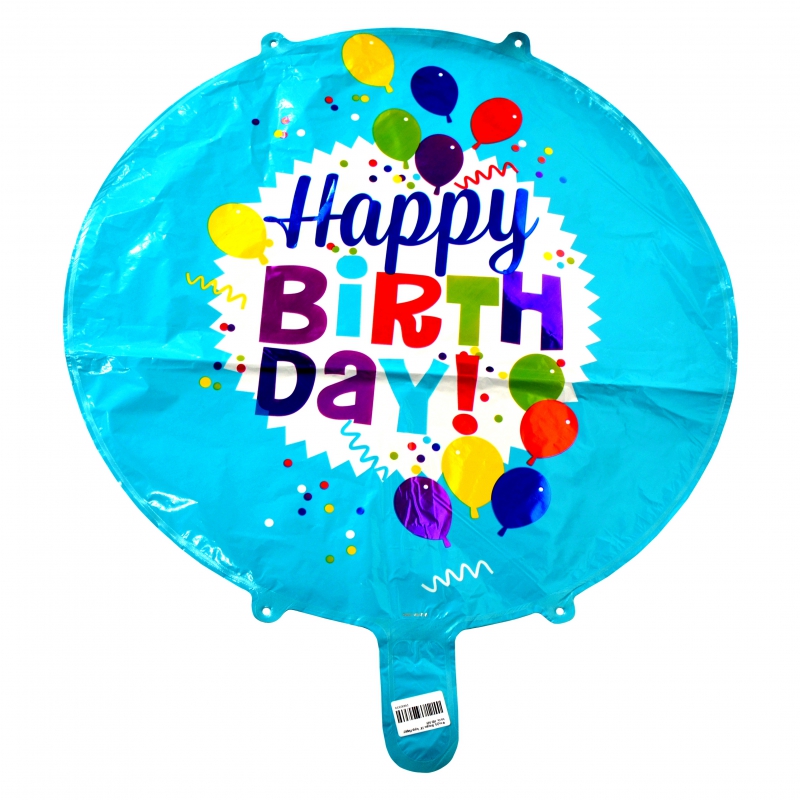 Փուչիկ Фолга 18՛՛ Կլոր Happy birth. HB-565