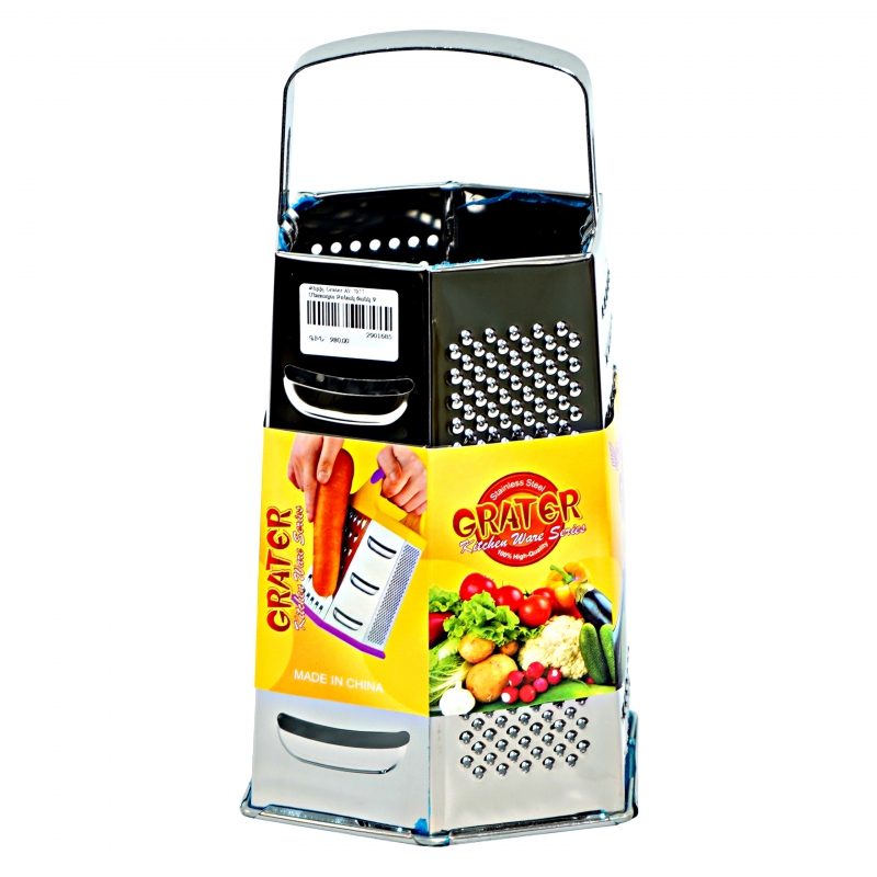 Քերիչ Grater AV-7077 Մետաղյա Բռնակ 6անկ ՛9՛