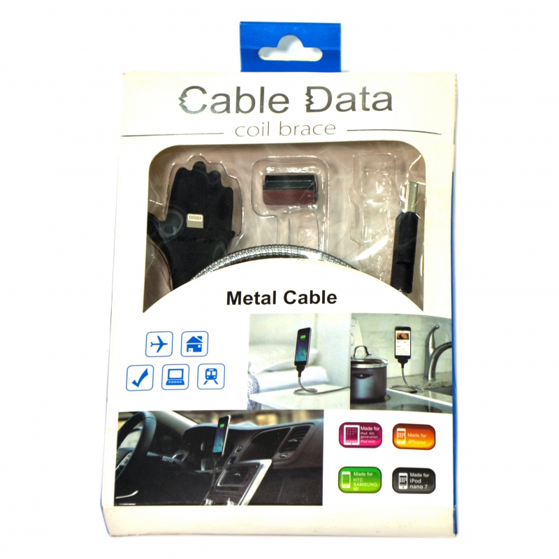 Տակդիր Հեռախոսի Cable Data USB Ճկվող