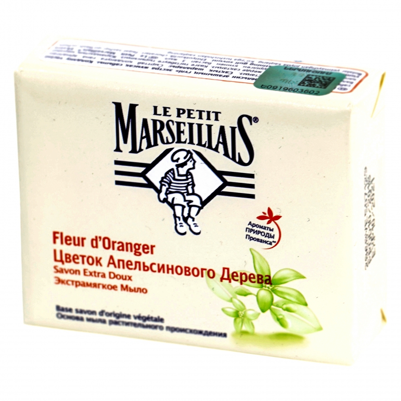 Օճառ Marselials 90գ