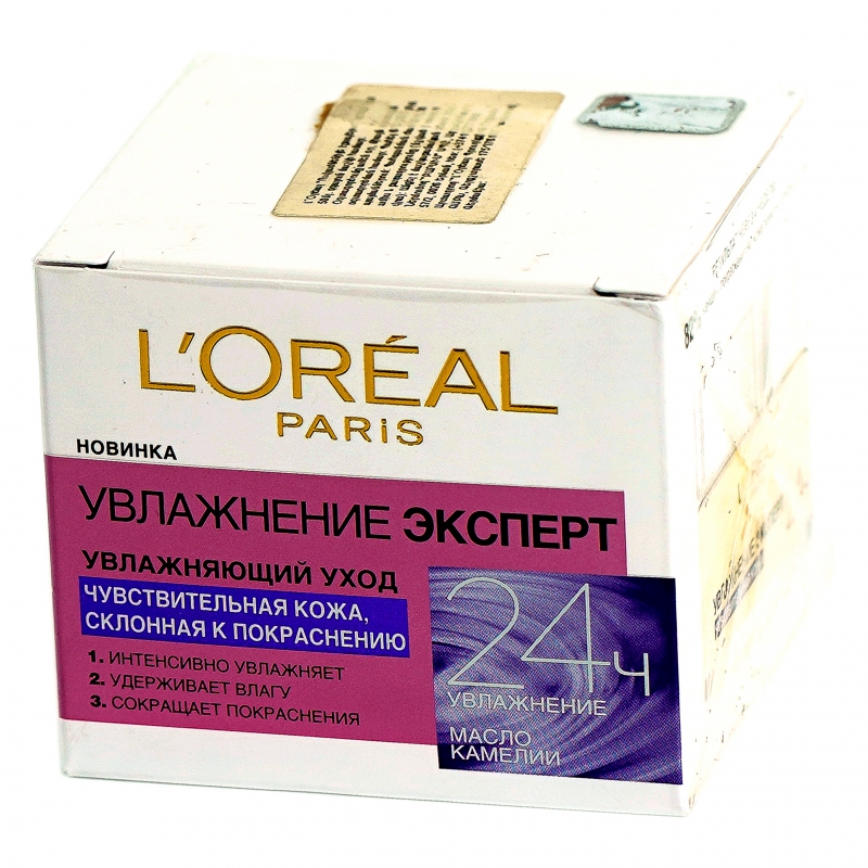 Կրեմ Loreal 24ч 50մլ Увлаж.Эксперт