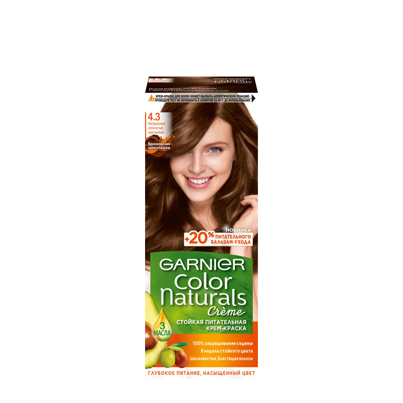 Մազի ներկ Garnier Color Naturals «4.3 բնական ոսկե շագանակ» 110մլ