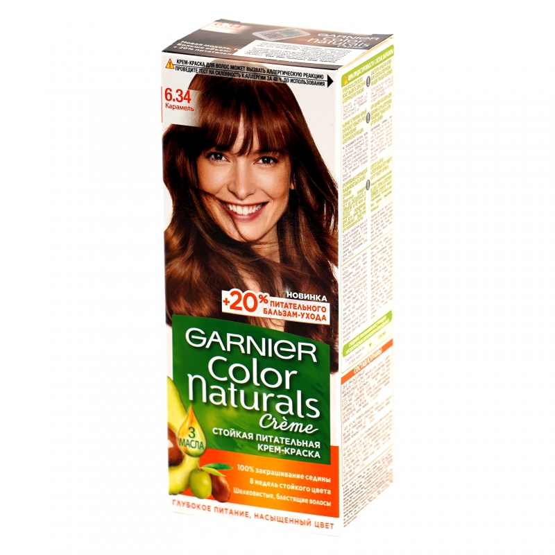 Մազի Ներկ Garnier Naturals 6,34