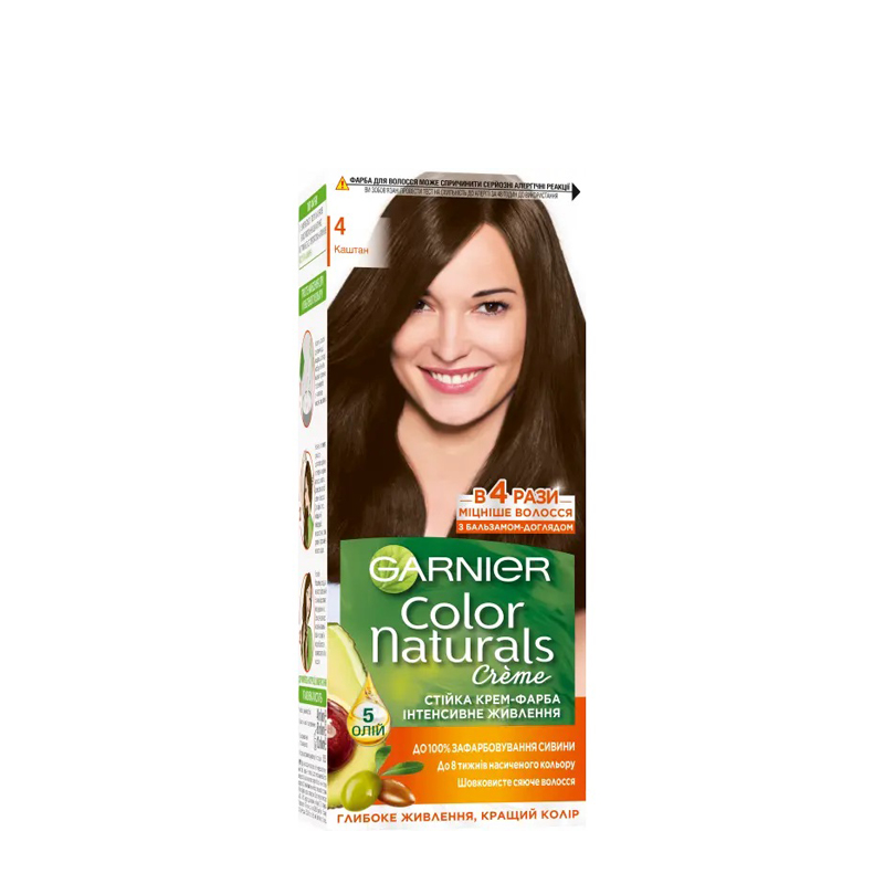 Մազի ներկ Garnier Color Naturals «4 շագանակ» 110մլ