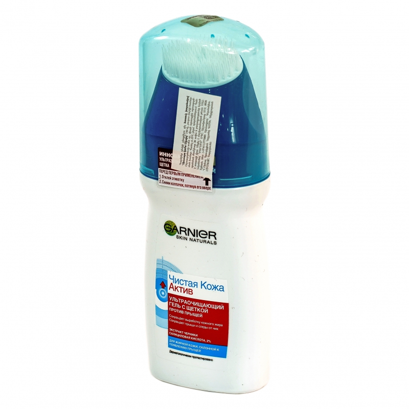 Գել Pure Activ Exfo 150