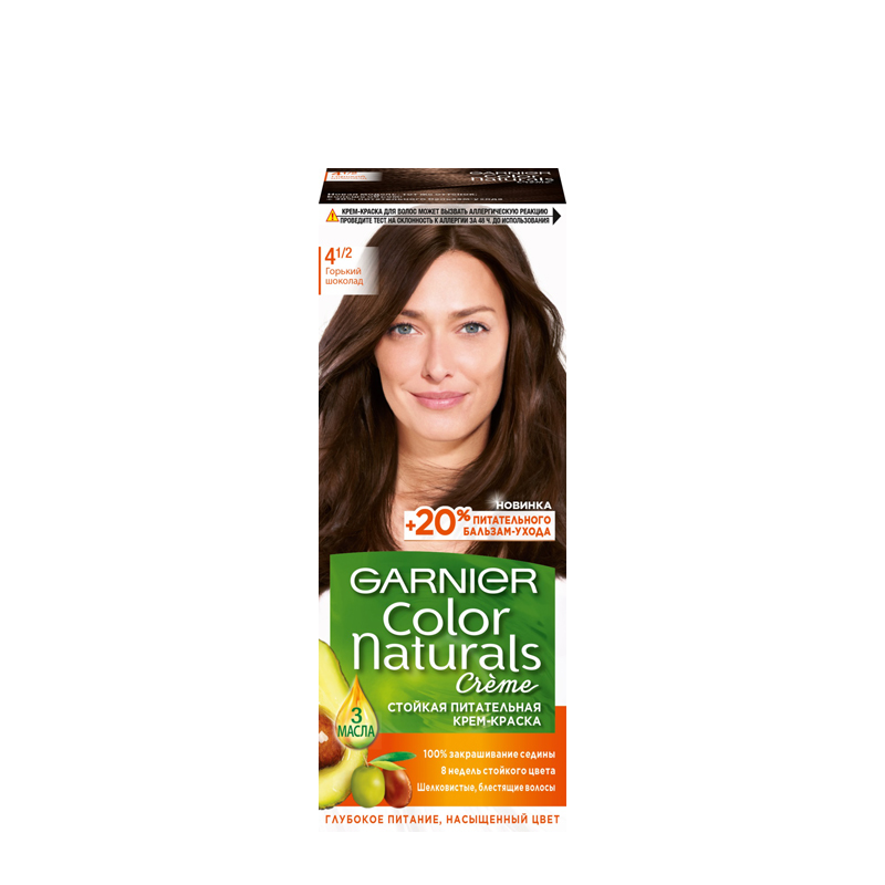 Մազի ներկ Garnier Color Naturals «4 1/2 դառը շոկոլադ» 110մլ