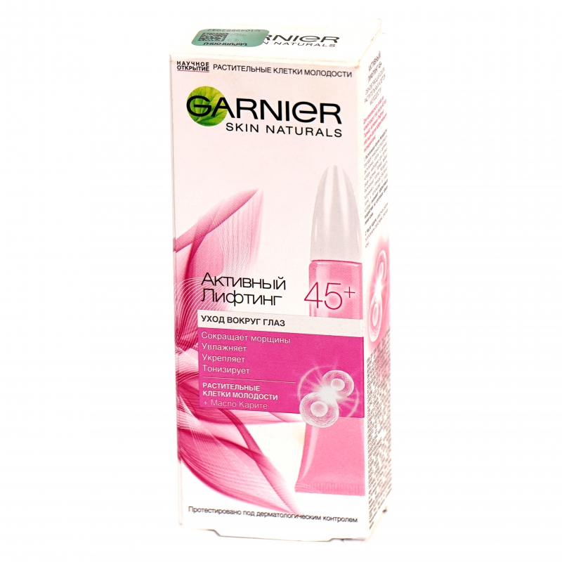 Կրեմ Դեմքի Garnier +35 +45 +55