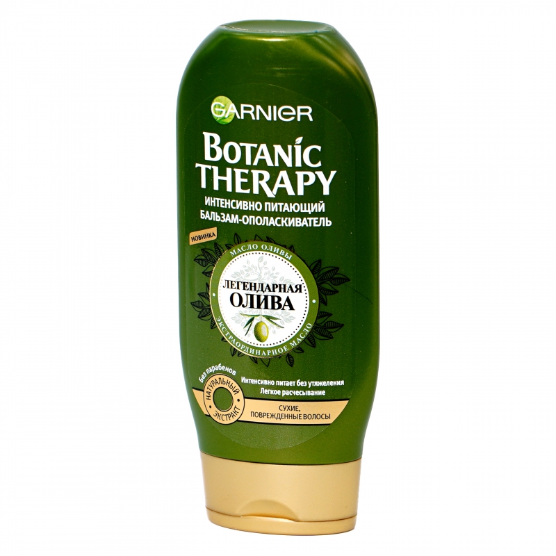 Բալզամ Garn. B/Therapy 200մլ Легендарная Олива
