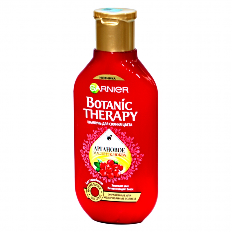 Շամպուն Garnier B/Therapy 250մլ Клюква и Аргановое