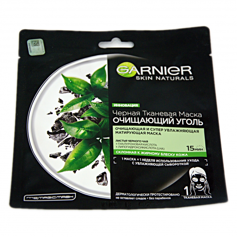 Դիմակ Garnier Կտոր 28գ листя черного чая