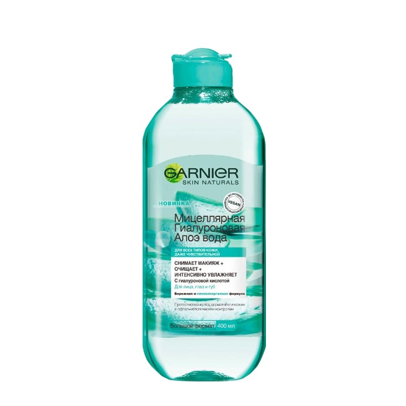 Միցելյար հեղուկ Garnier Гиалуроновая Алоэ 400մլ