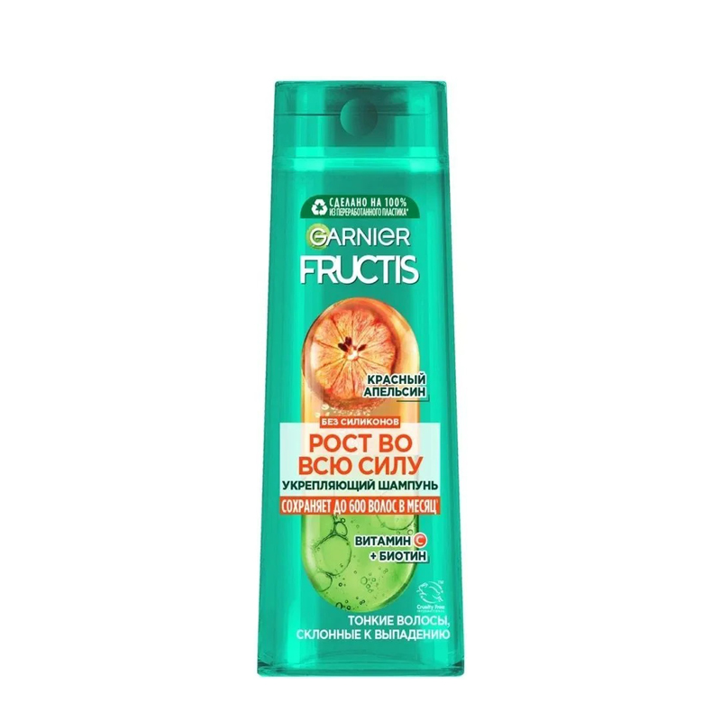 Ամրապնդող շամպուն Garnier Fructis «Կարմիր նարինջ» 400մլ