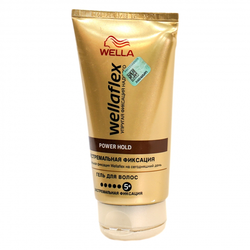 Գել Մազի Wellaflex 150մլ Экстремальная Фиксация 5+