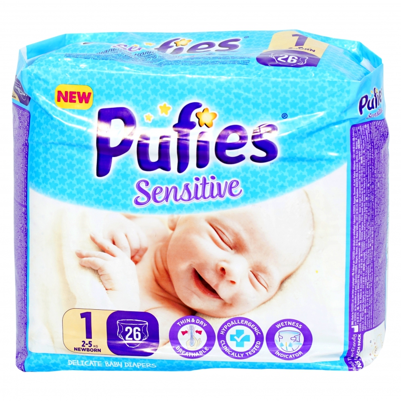 Տակդիր 1*26 Pufies 2-5կգ