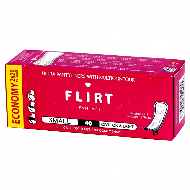 Միջադիր Flirt Ա/օ Small 40հտ 2*20 Տուփ