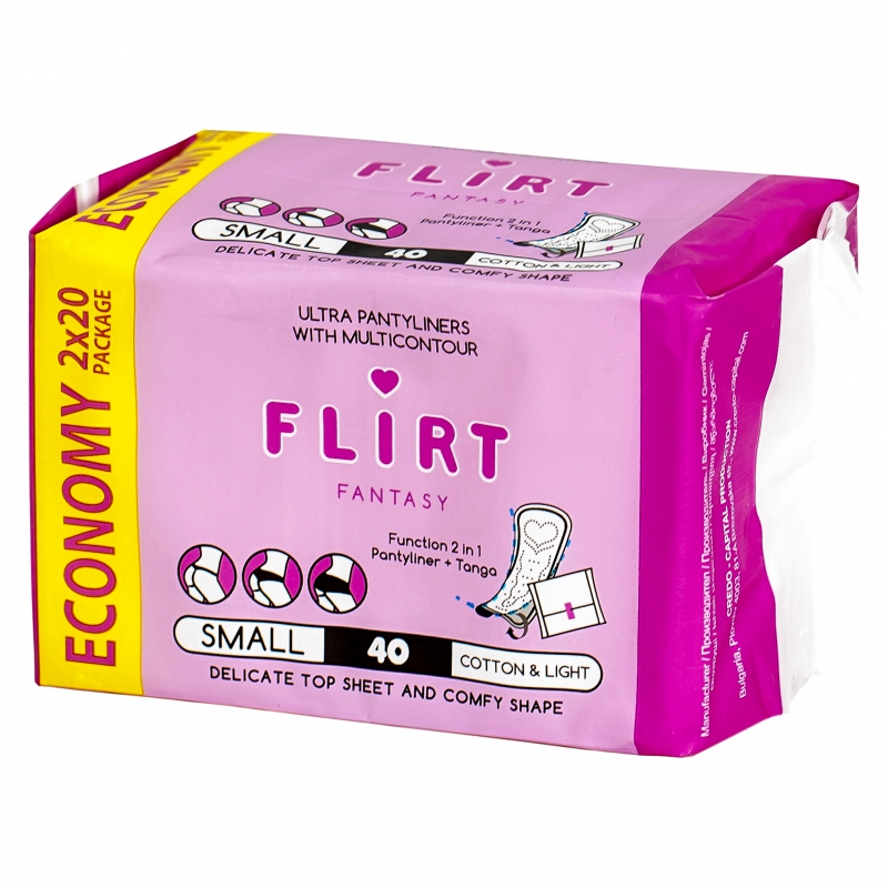 Միջադիր Flirt Ա/Օ Small 40հտ 2*20