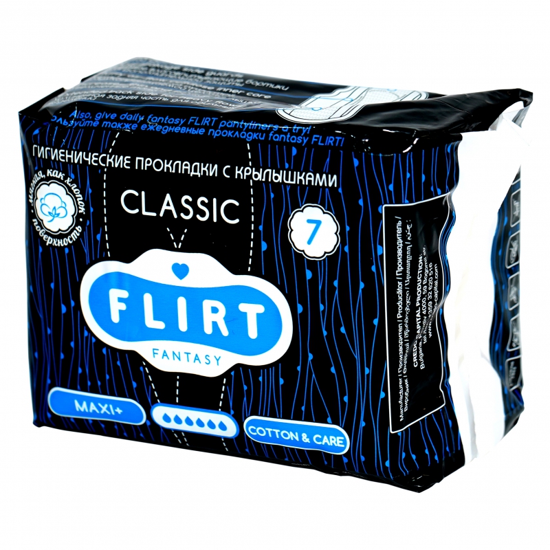 Միջադիր Flirt classic maxi cotton 7հտ WKL08K