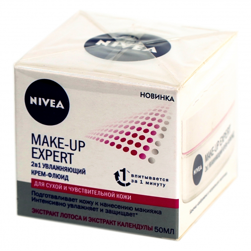 Կրեմ Nivea 50մլ Make-Up Expertխոնավ 89242