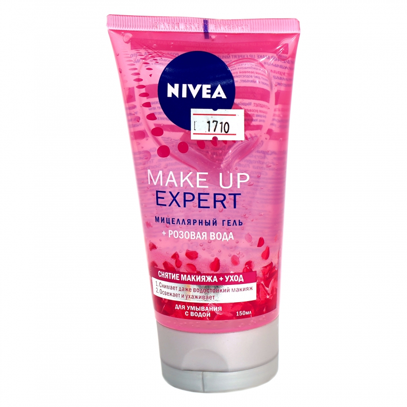 Գել Nivea 150մլ мицеллярный MAKE UP роз. 82368