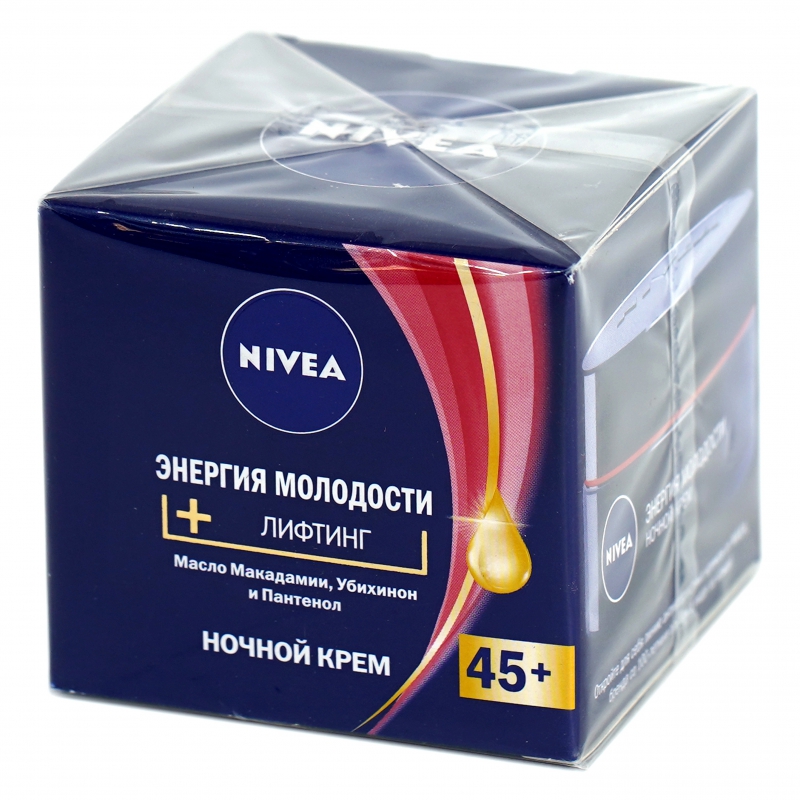 Կրեմ Դեմքի Nivea 50մլ 81272 45+ ночн. лифт.