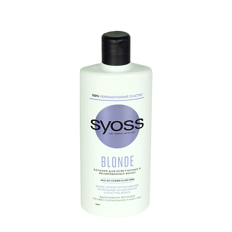 Բալզամ Syoss «Շիկահեր» 440մլ