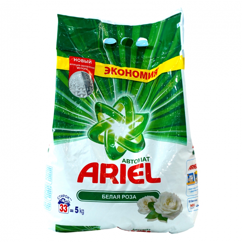 Լվ Փոշի Ավտոմատ Ariel 5կգ Белая Роза