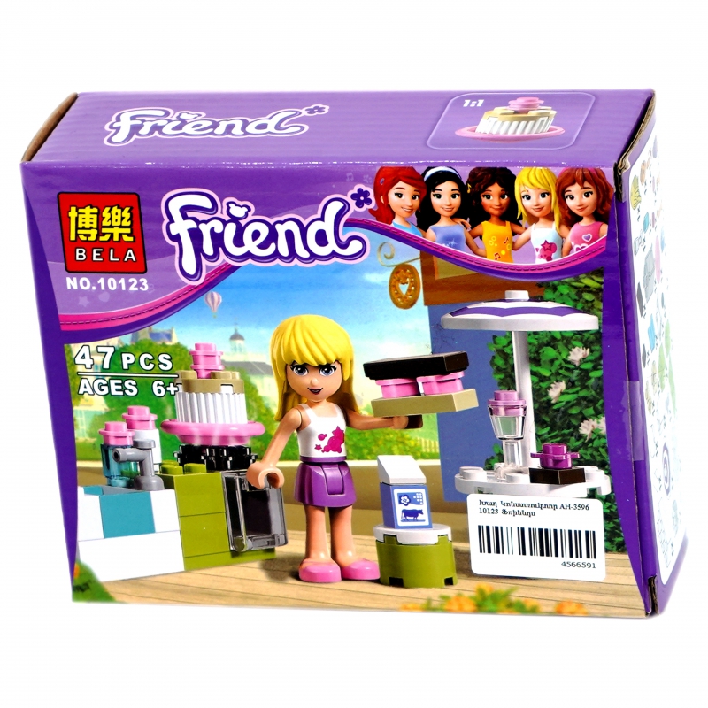 Խաղ Կոնստռուկտոր AH-3596 10123 Friends