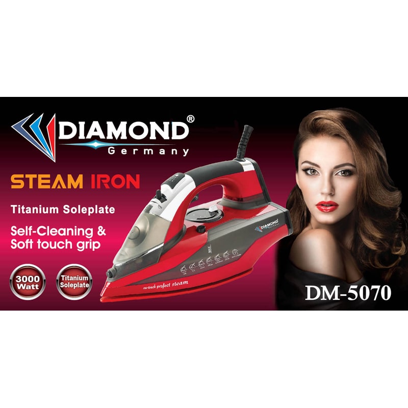 Արդուկ Diamond DM-5070 2