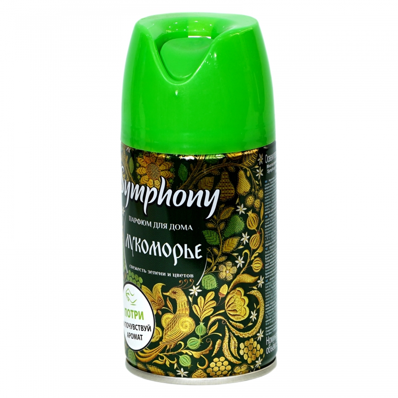 Օդափոխիչ Simphony 250մլ парфюм лукоморье