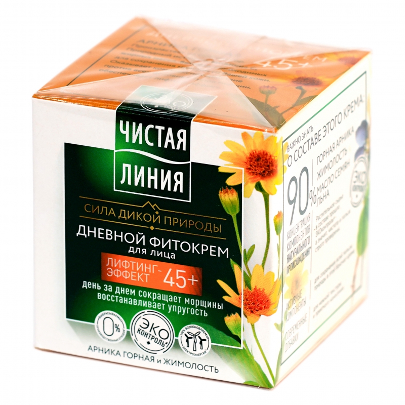 Կրեմ Դեմքի Чистая Линия 42մլ 45+ Дневной Фитокрем