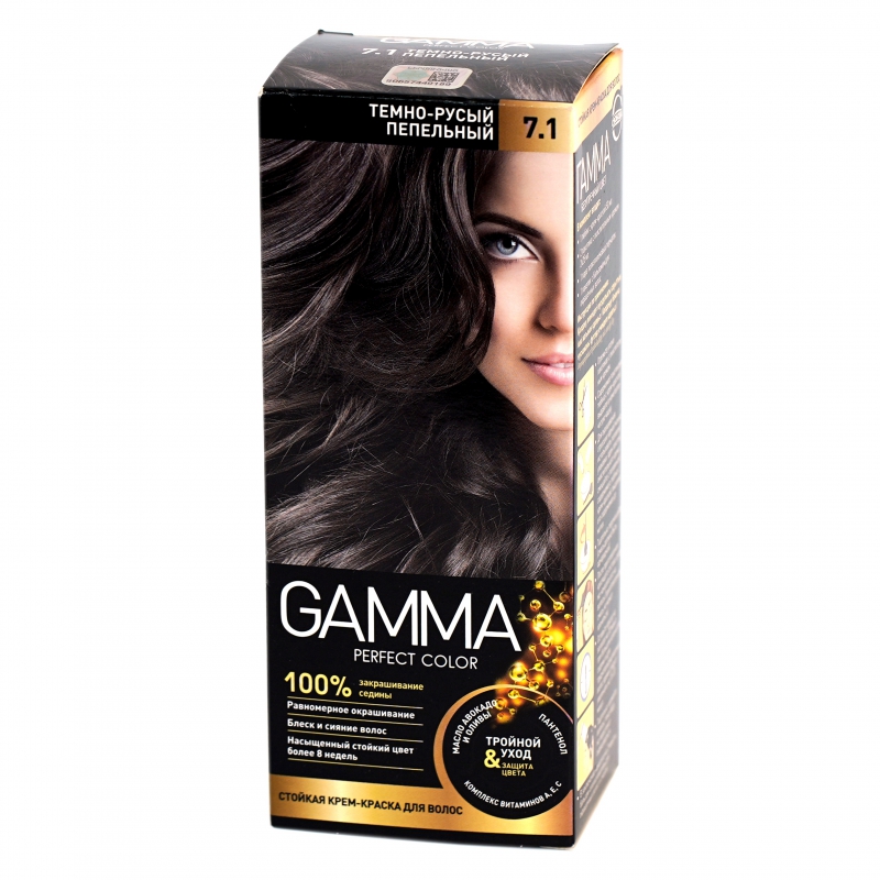 Մազի Ներկ GAMMA 7.1 Темно-Русый Пепельный