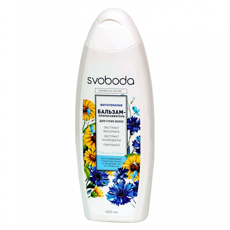 Բալզամ Svoboda 430մլ экстракт василика календ.