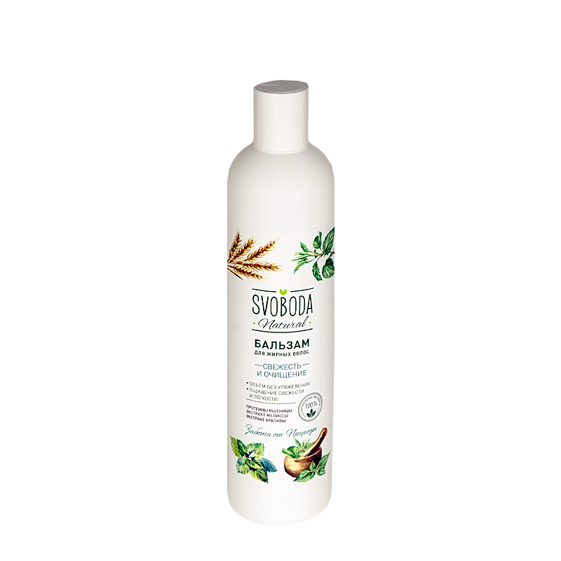 Բալզամ Svoboda Natural «Թարմություն և մաքրում» 430մլ