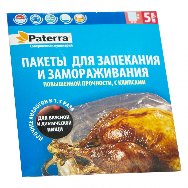 Տոպրակ Ջեռոցի Paterra 40սմ*30սմ 5հտ 109-185