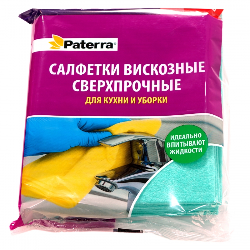 Շոր Սեղանի Paterra 406-063 10հտ 30x38սմ