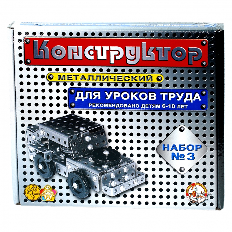 Կոնստրուկտոր Школьный N3 292կտ 843 6-10տ