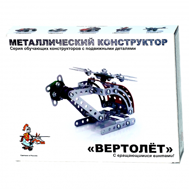 Կոնստրուկտոր Вертолёт 113կտ 02028 3+