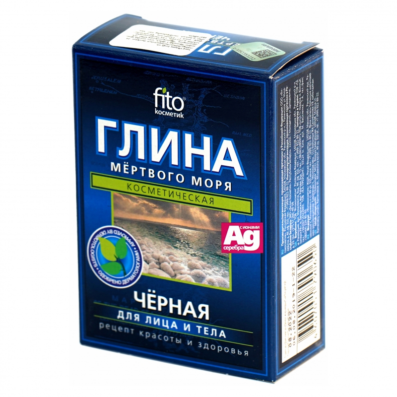 Կավ Կոսմետիկ Fito 100գ Черня Мертвого Моря