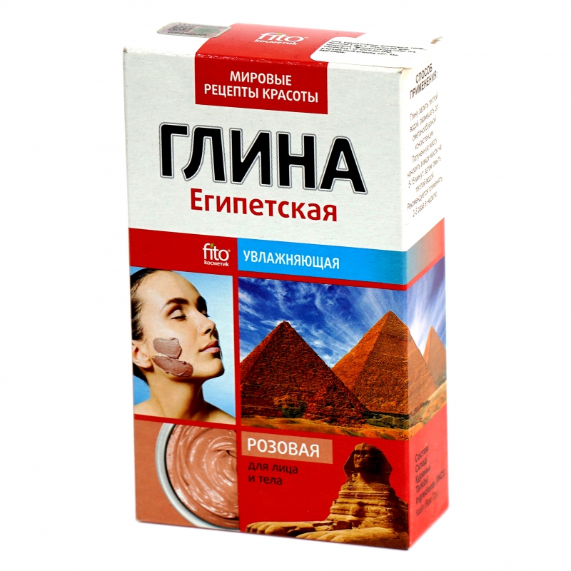Կավ Մասկա Fito 100գ Египетская Розовая