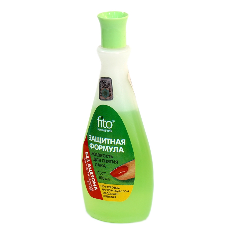 Ացետոն Fito 100մլ каст. масл. зар. пшеницы