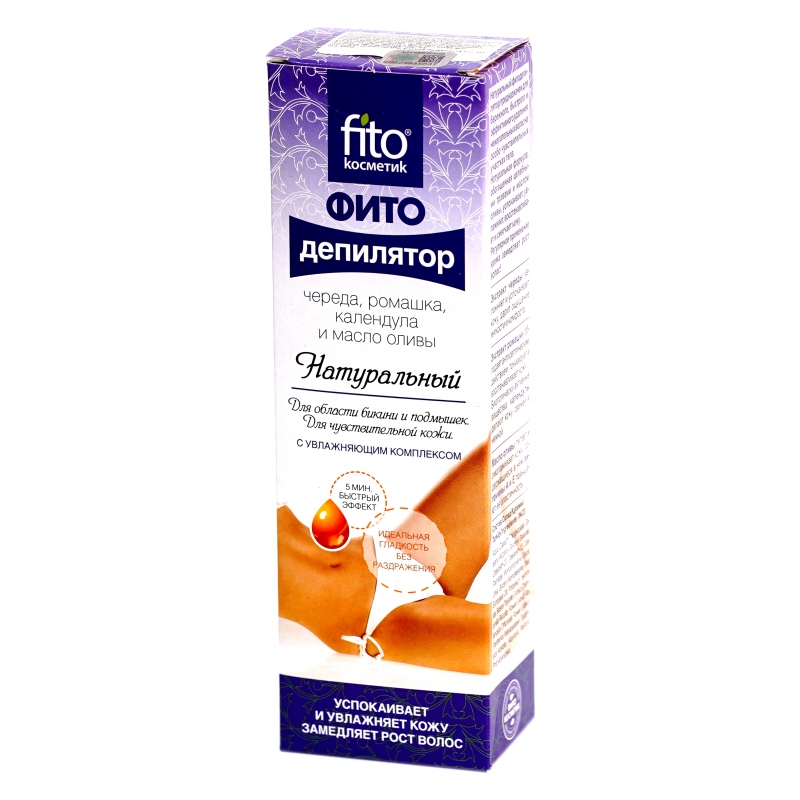 Դեպիլյատոր 100Մլ/Մանուշ/Բիկի/Զգ.Մաշ